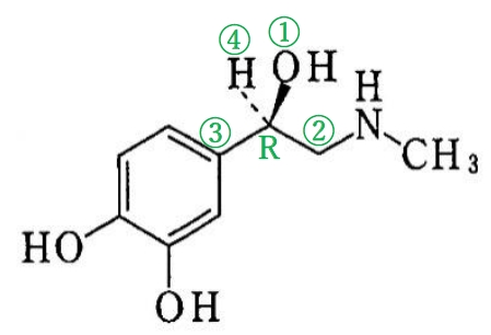 アドレナリンの構造と化学名 薬剤師国家試験